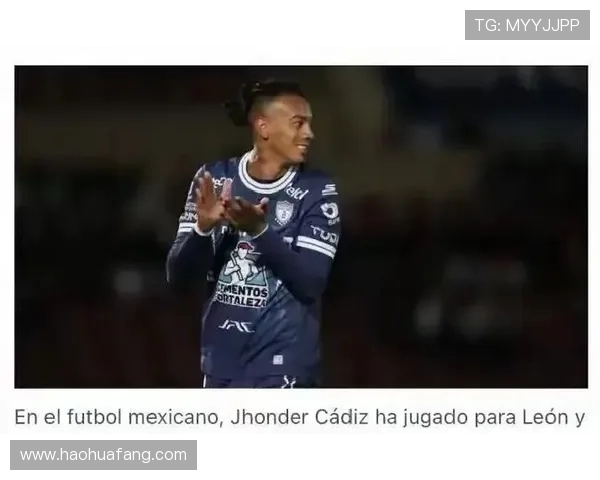 武汉三镇签下委国脚卡迪斯两年