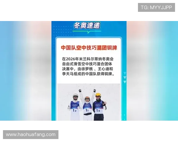 混团铜牌背后心声与期许交织中 混团铜牌背后心声与期许交织中